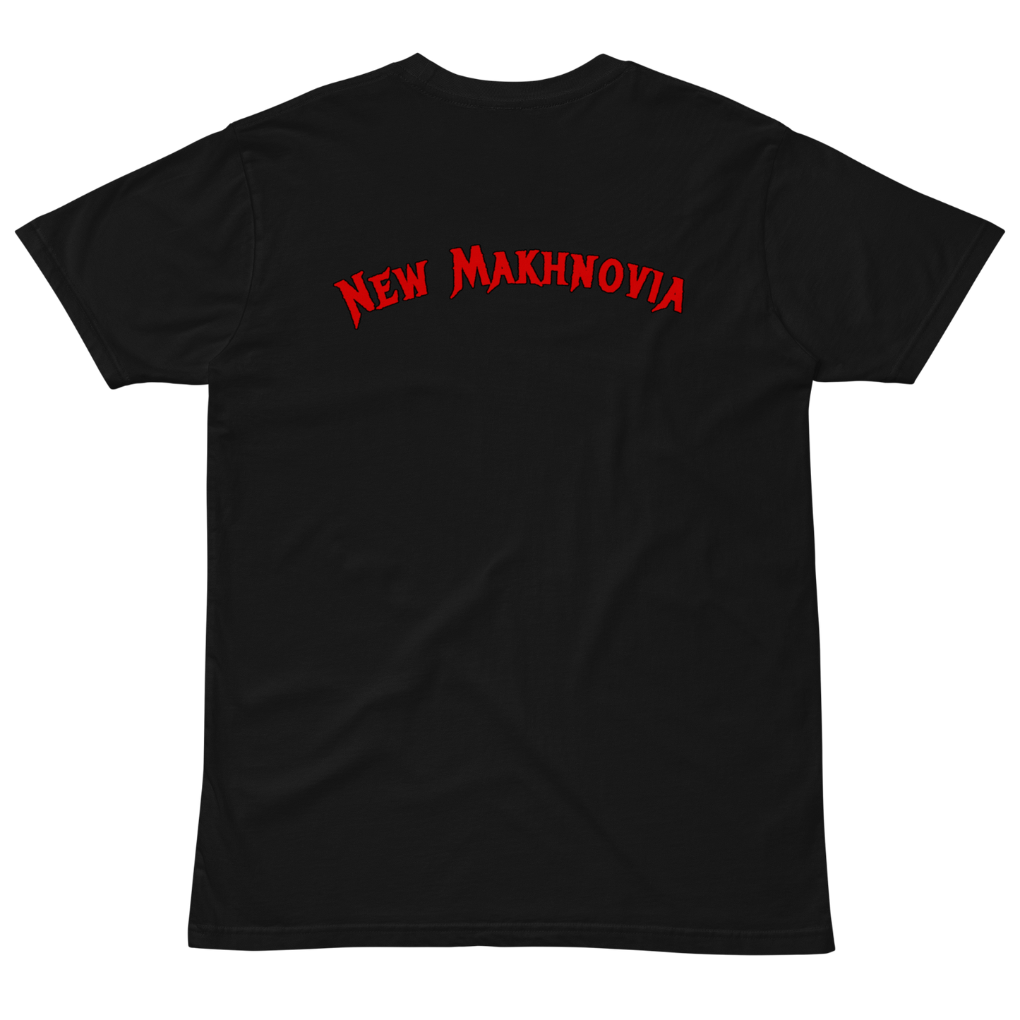 SABO TABBY - New Makhnovia -