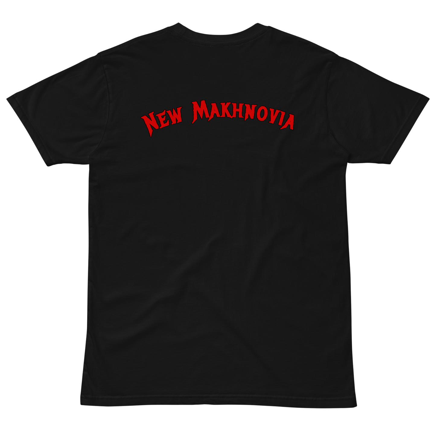 ENDCLASSTREACHERY - New Makhnovia  - 