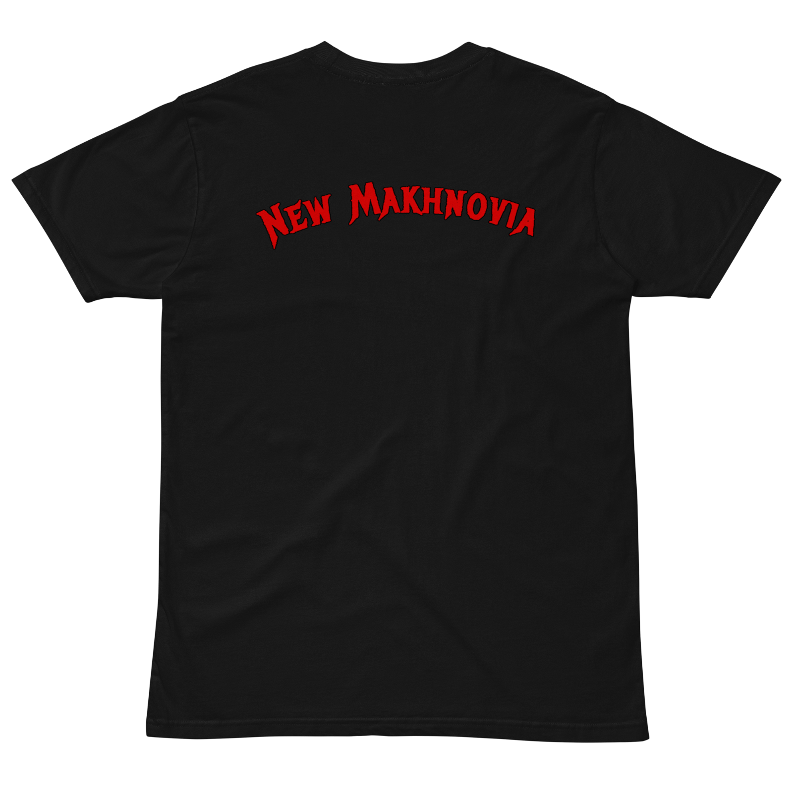 ENDCLASSTREACHERY - New Makhnovia  - 