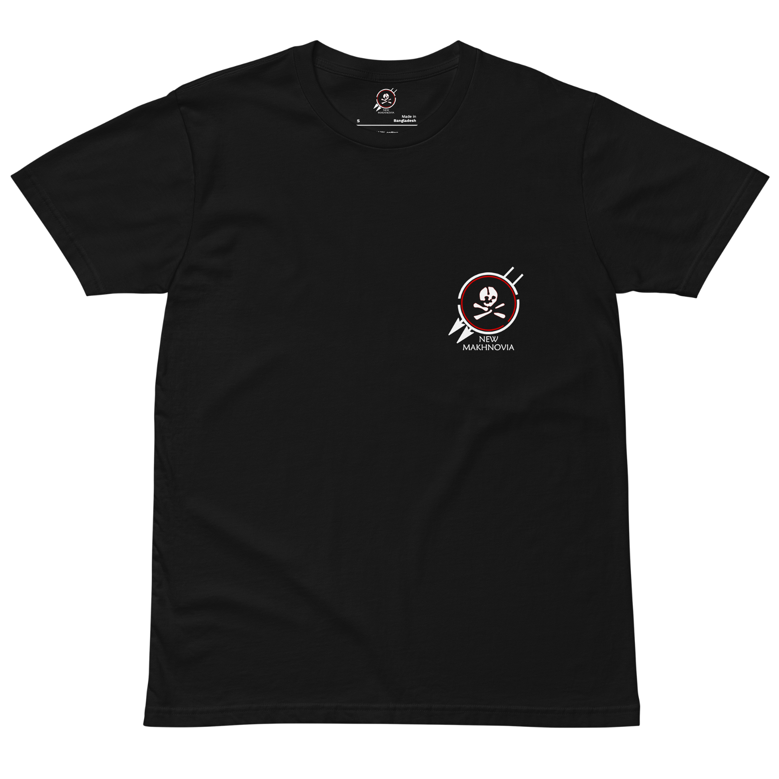 NO88 Tee - New Makhnovia  - 