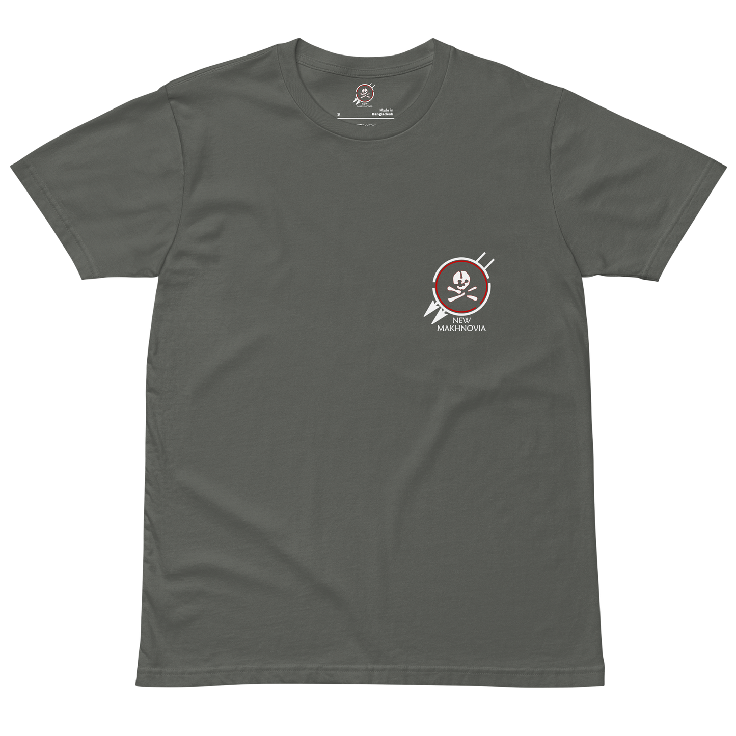 NO88 Tee - New Makhnovia  - 