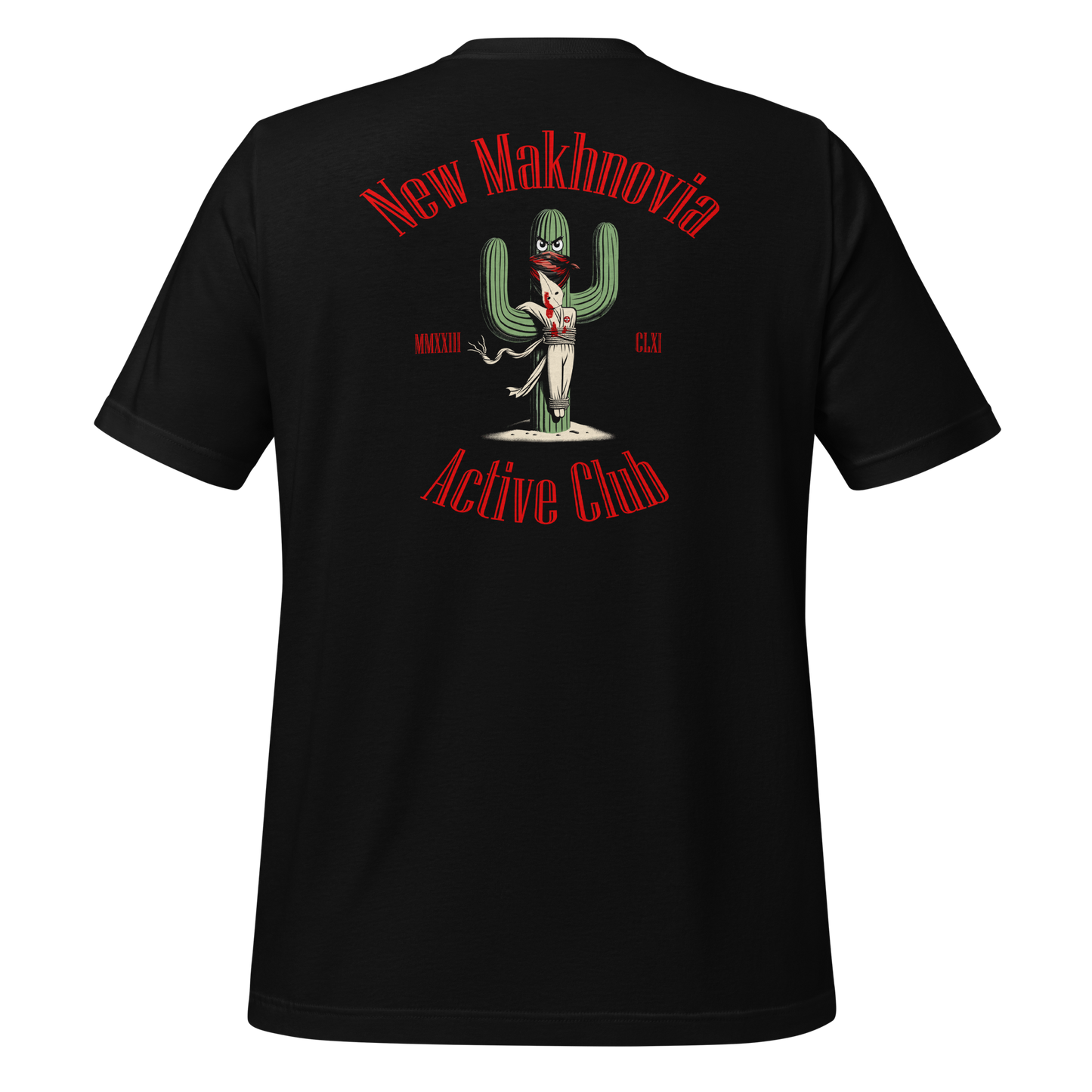 [LARGE SIZE] AZ CACTUS