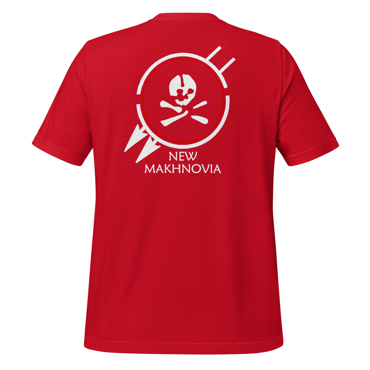 [LARGE SIZE] Makhnovia Classic